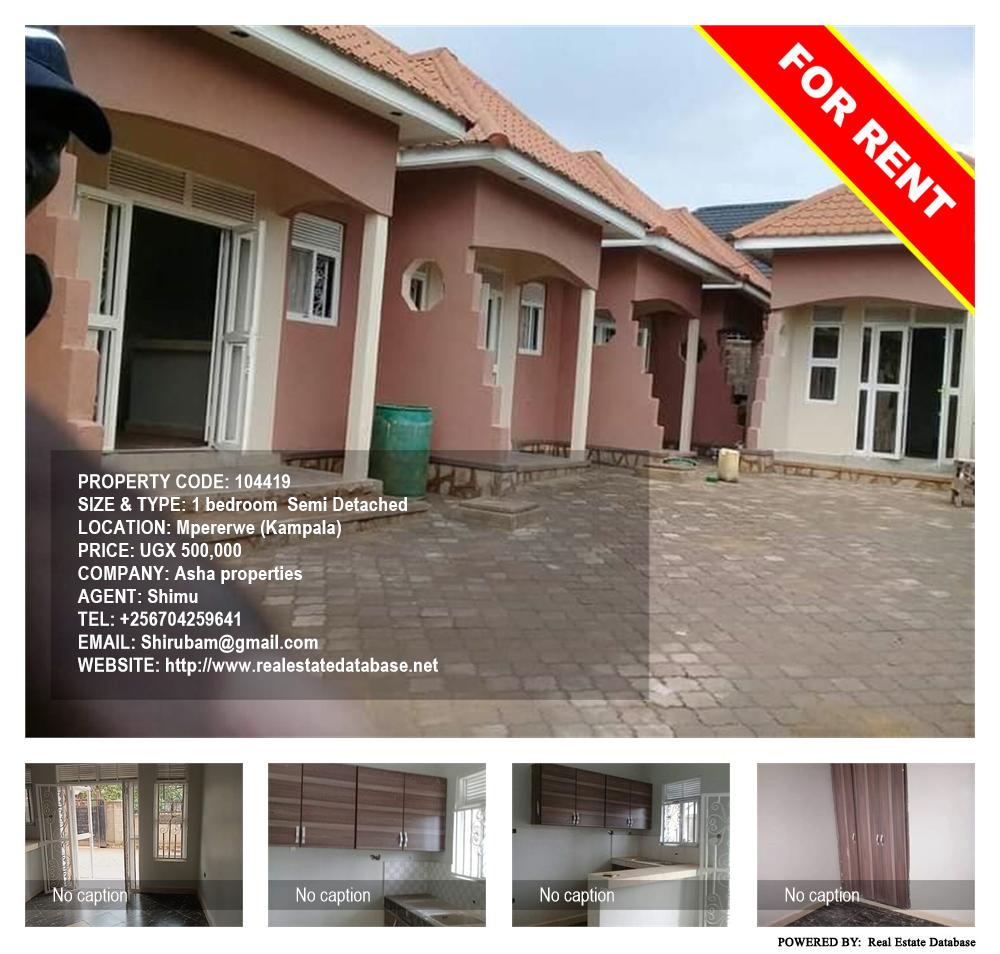 1 bedroom Semi Detached  for rent in Mpererwe Kampala Uganda, code: 104419