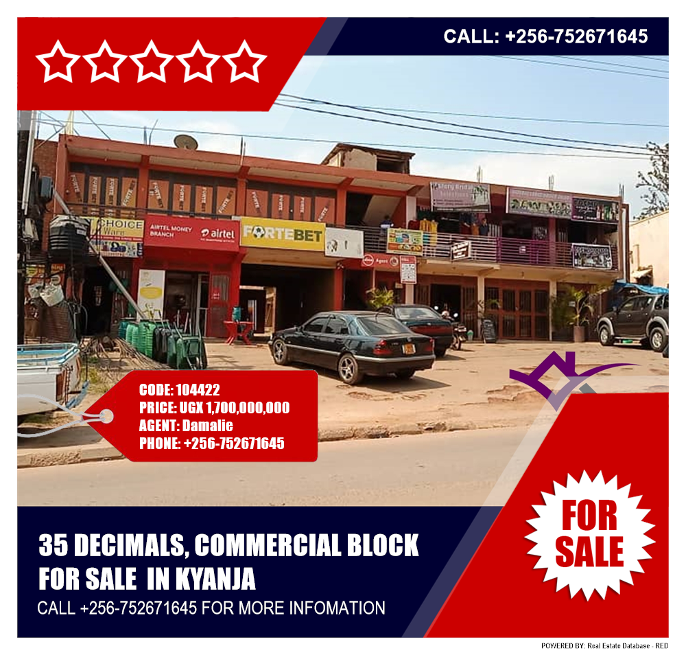 Commercial block  for sale in Kyanja Kampala Uganda, code: 104422