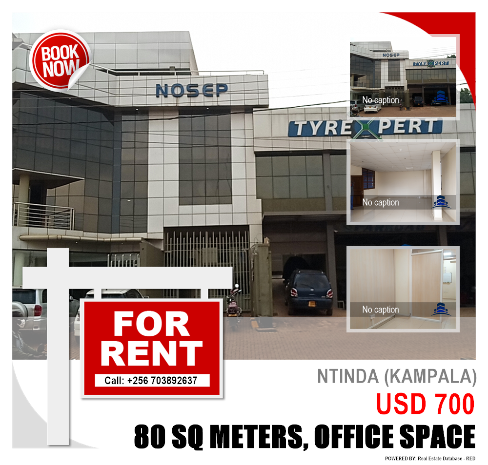 Office Space  for rent in Ntinda Kampala Uganda, code: 104424