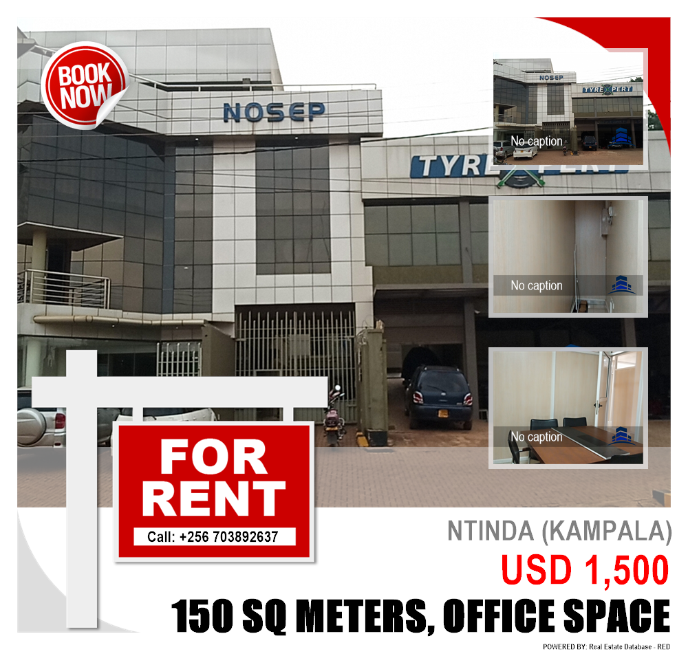 Office Space  for rent in Ntinda Kampala Uganda, code: 104425