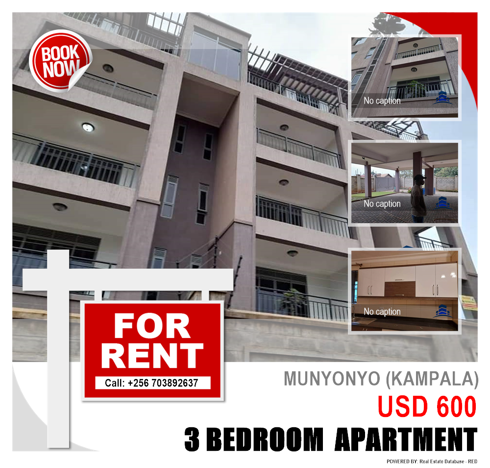 3 bedroom Apartment  for rent in Munyonyo Kampala Uganda, code: 104428