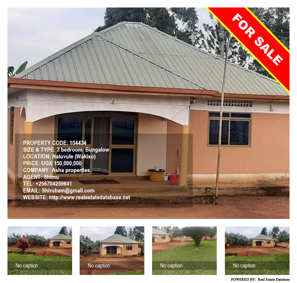 3 bedroom Bungalow  for sale in Naluvule Wakiso Uganda, code: 104434