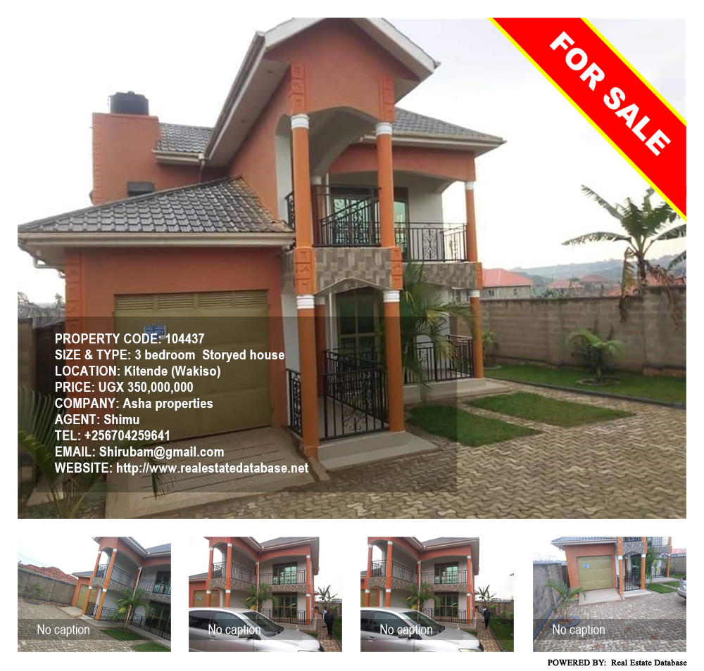3 bedroom Storeyed house  for sale in Kitende Wakiso Uganda, code: 104437