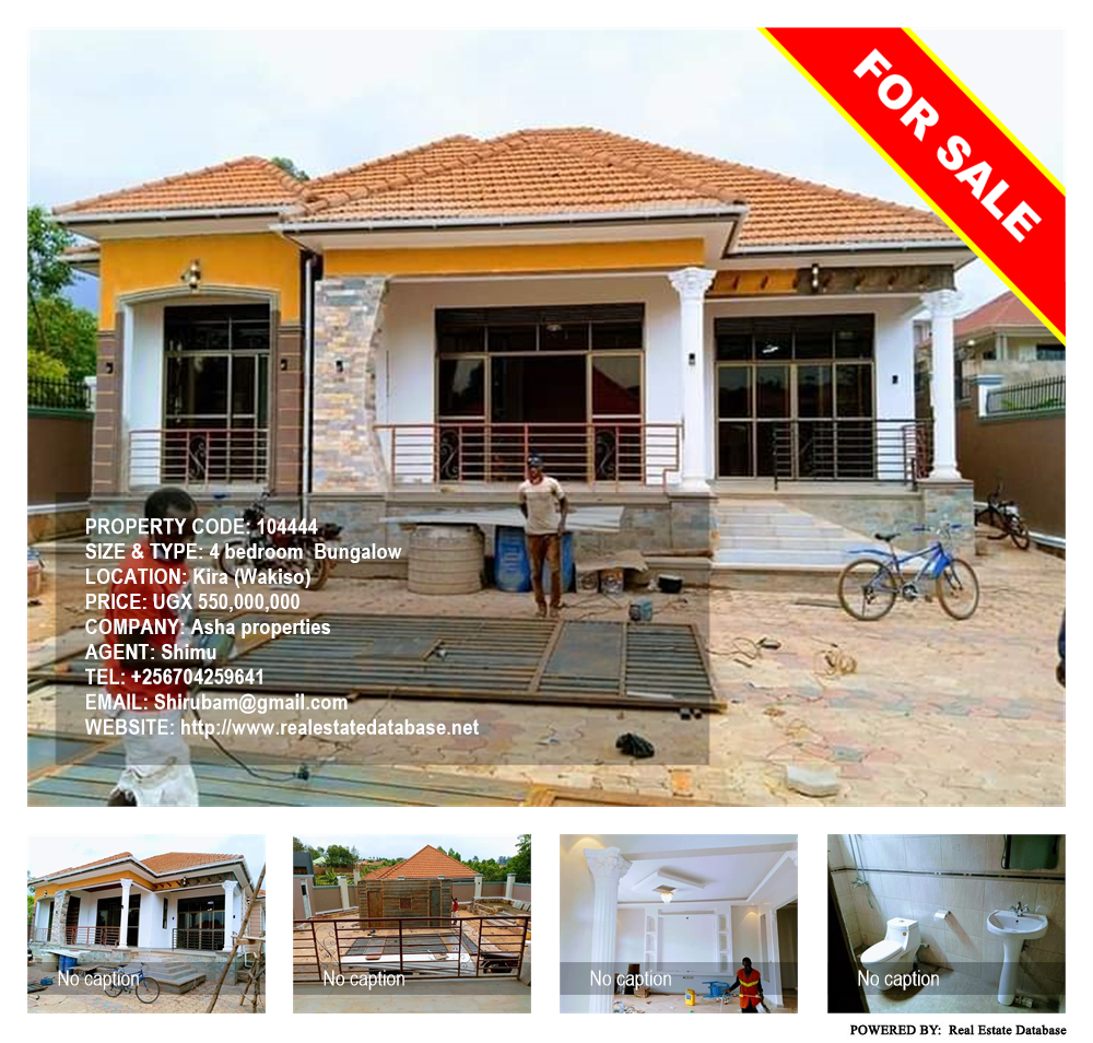 4 bedroom Bungalow  for sale in Kira Wakiso Uganda, code: 104444