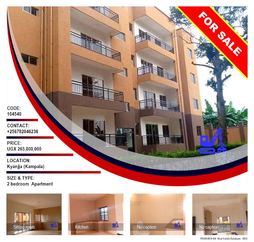 2 bedroom Apartment  for sale in Kyanja Kampala Uganda, code: 104540