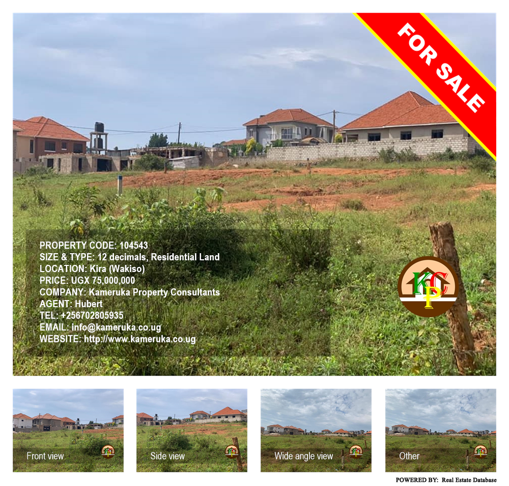 Residential Land  for sale in Kira Wakiso Uganda, code: 104543
