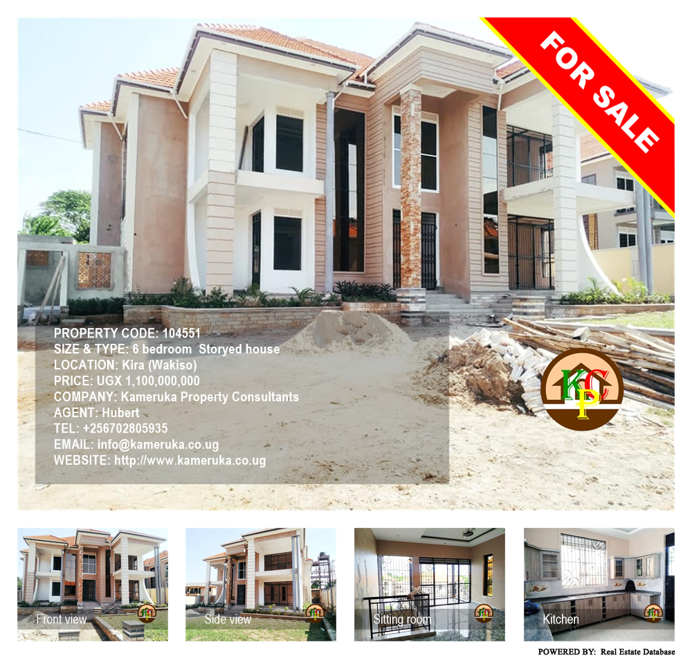 6 bedroom Storeyed house  for sale in Kira Wakiso Uganda, code: 104551