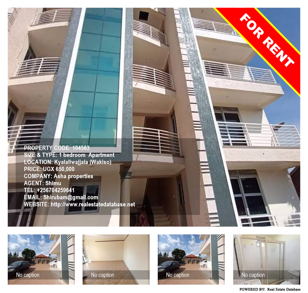 1 bedroom Apartment  for rent in Kyaliwajjala Wakiso Uganda, code: 104563