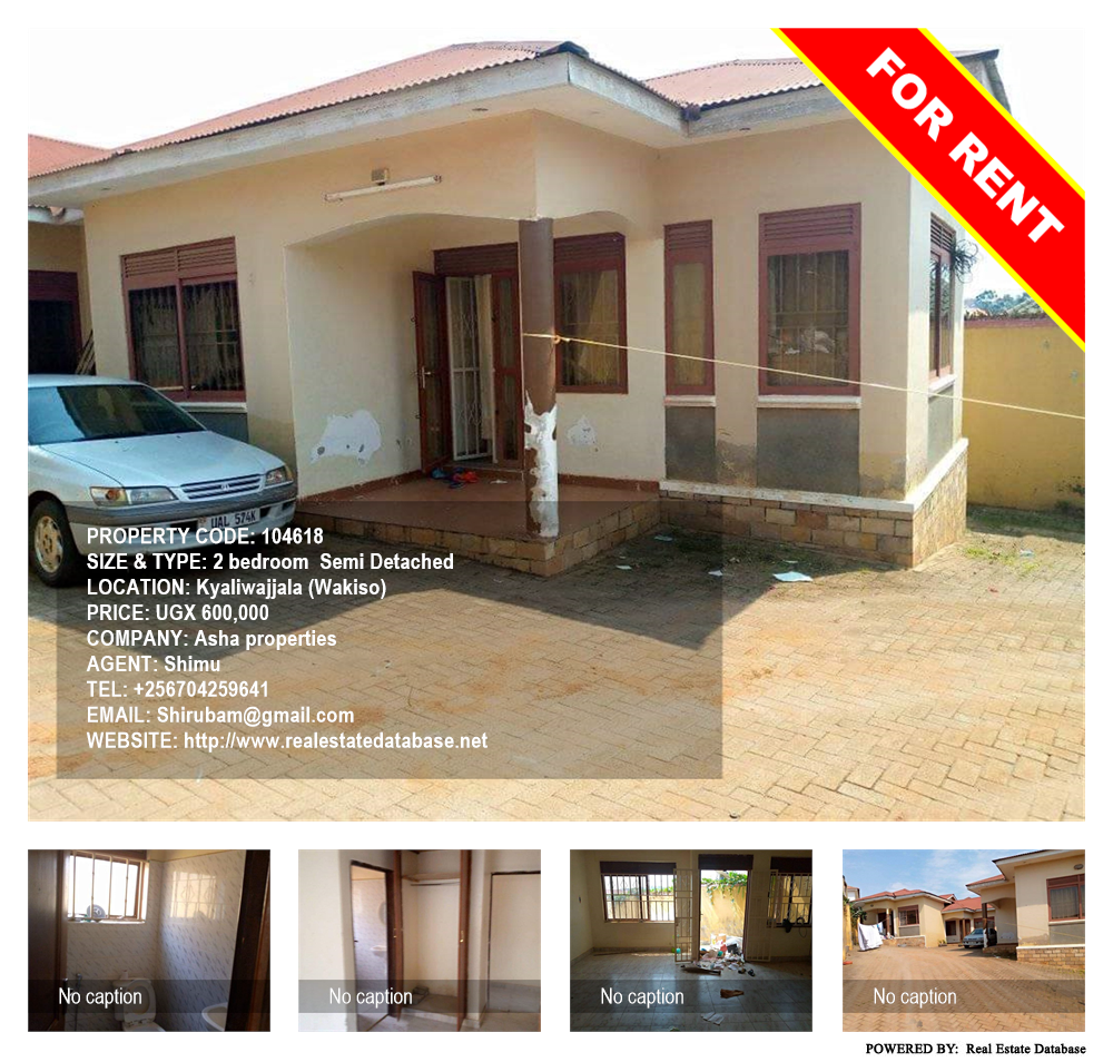 2 bedroom Semi Detached  for rent in Kyaliwajjala Wakiso Uganda, code: 104618