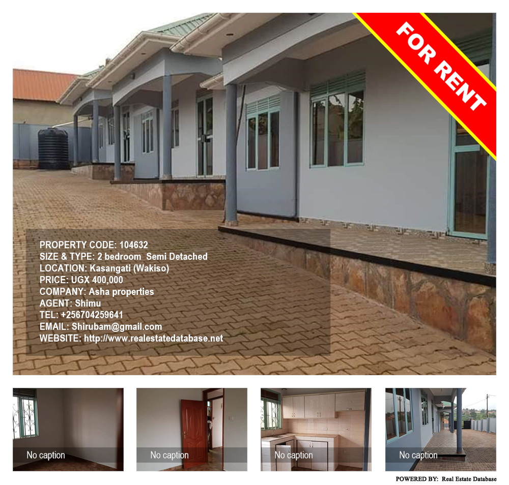 2 bedroom Semi Detached  for rent in Kasangati Wakiso Uganda, code: 104632