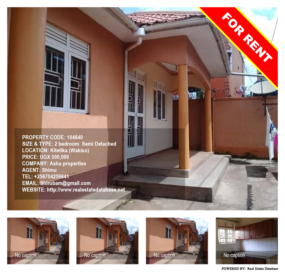2 bedroom Semi Detached  for rent in Kiteetikka Wakiso Uganda, code: 104640