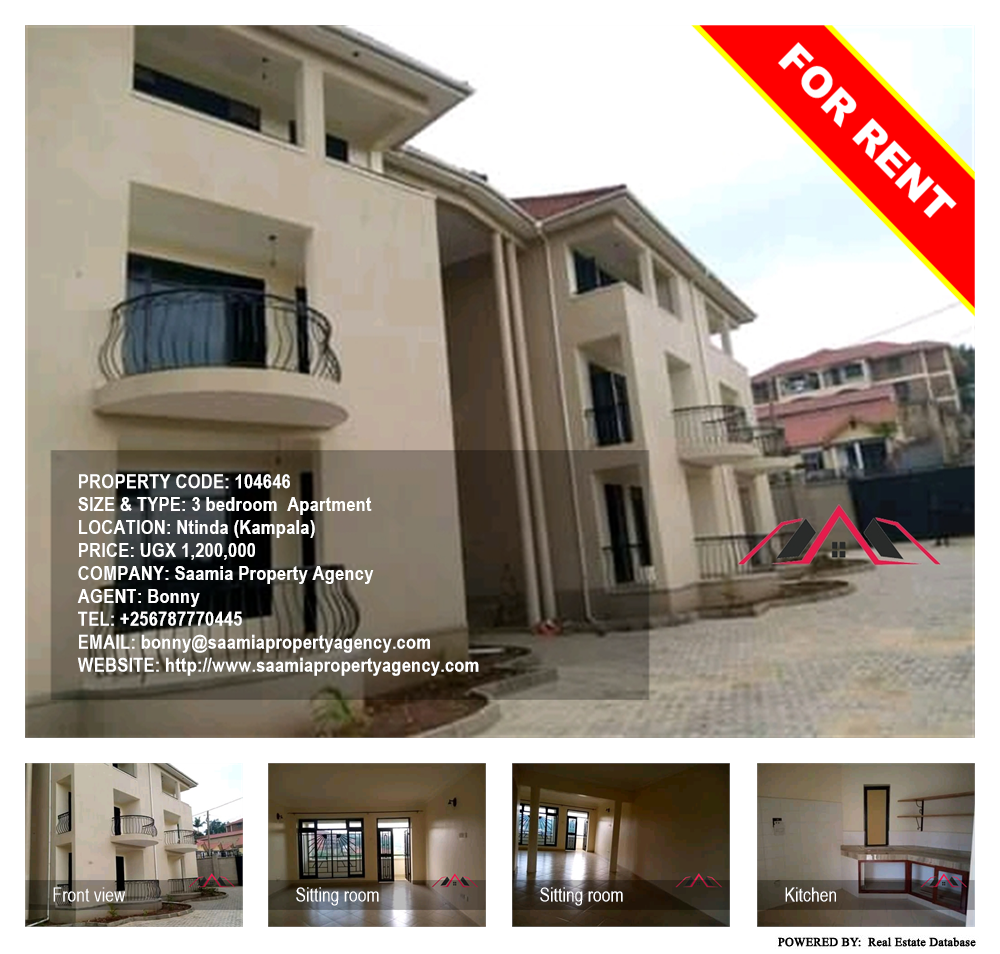 3 bedroom Apartment  for rent in Ntinda Kampala Uganda, code: 104646