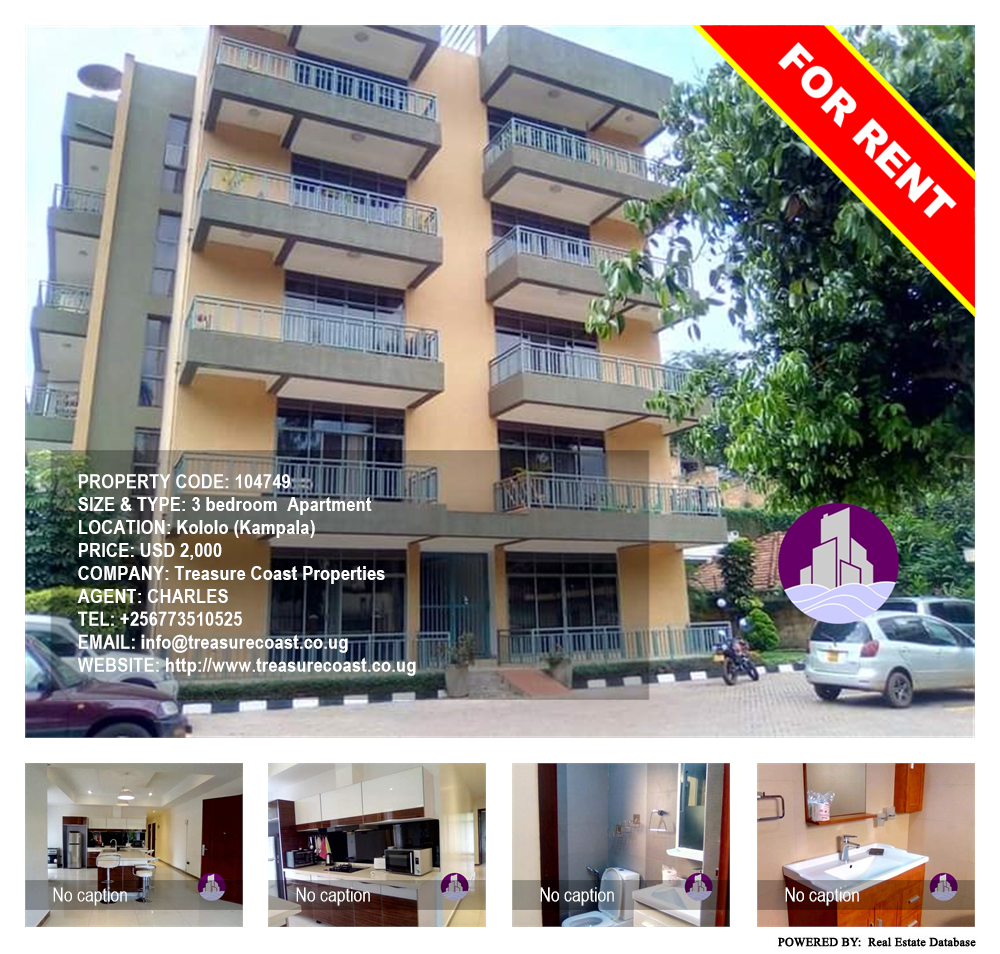 3 bedroom Apartment  for rent in Kololo Kampala Uganda, code: 104749