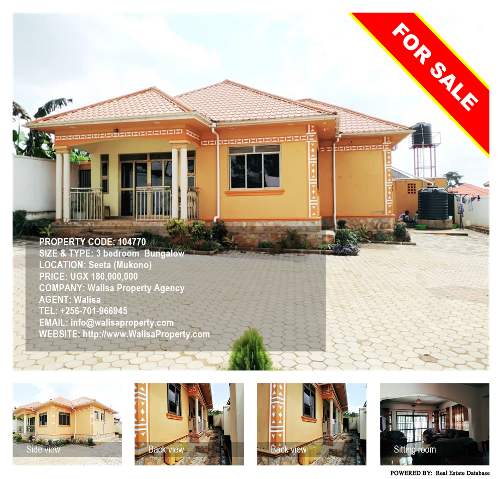 3 bedroom Bungalow  for sale in Seeta Mukono Uganda, code: 104770