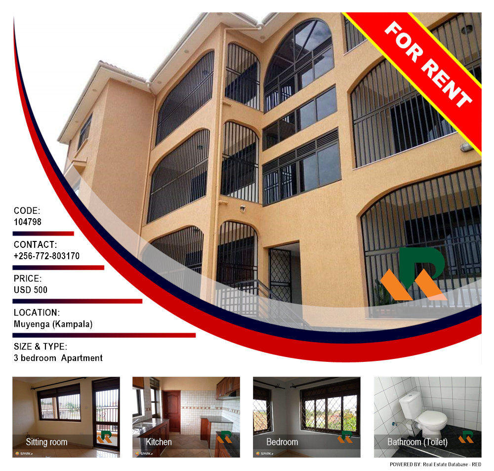 3 bedroom Apartment  for rent in Muyenga Kampala Uganda, code: 104798