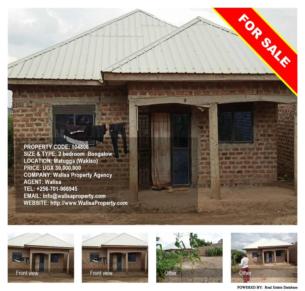 2 bedroom Bungalow  for sale in Matugga Wakiso Uganda, code: 104806