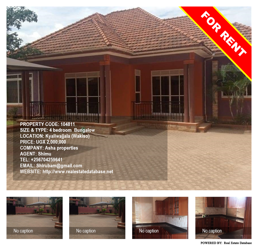 4 bedroom Bungalow  for rent in Kyaliwajjala Wakiso Uganda, code: 104811
