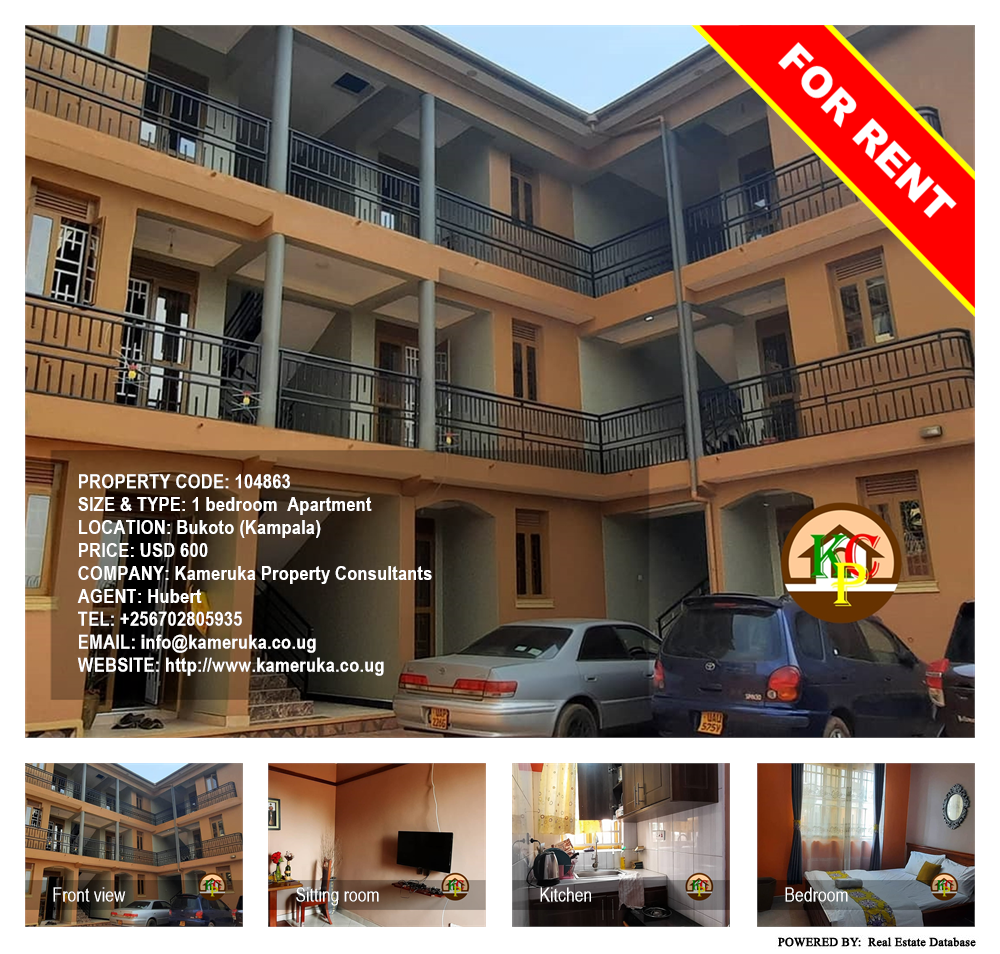 1 bedroom Apartment  for rent in Bukoto Kampala Uganda, code: 104863