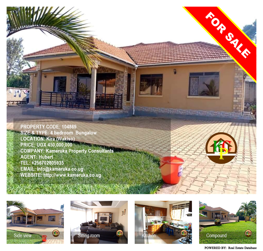 4 bedroom Bungalow  for sale in Kira Wakiso Uganda, code: 104869