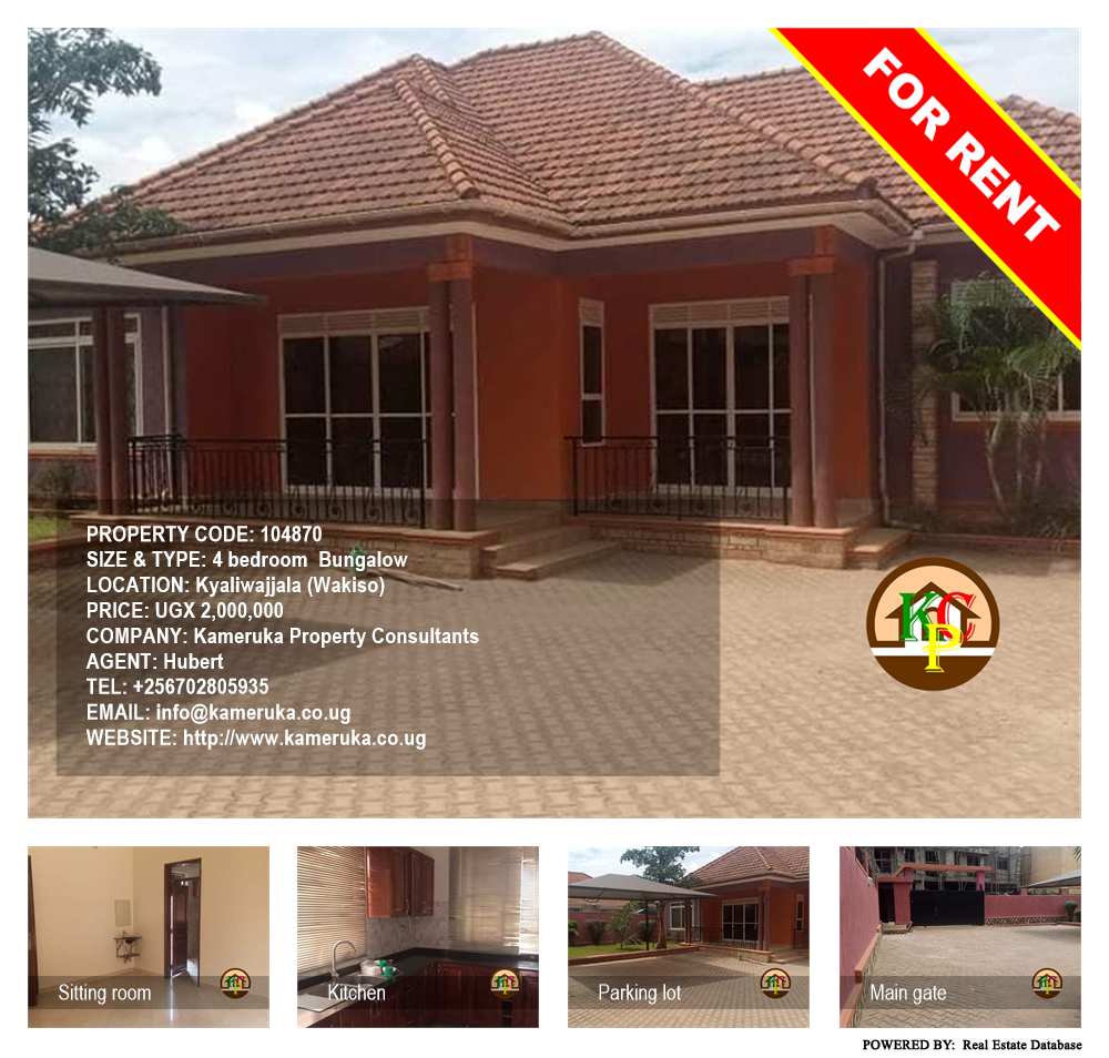 4 bedroom Bungalow  for rent in Kyaliwajjala Wakiso Uganda, code: 104870