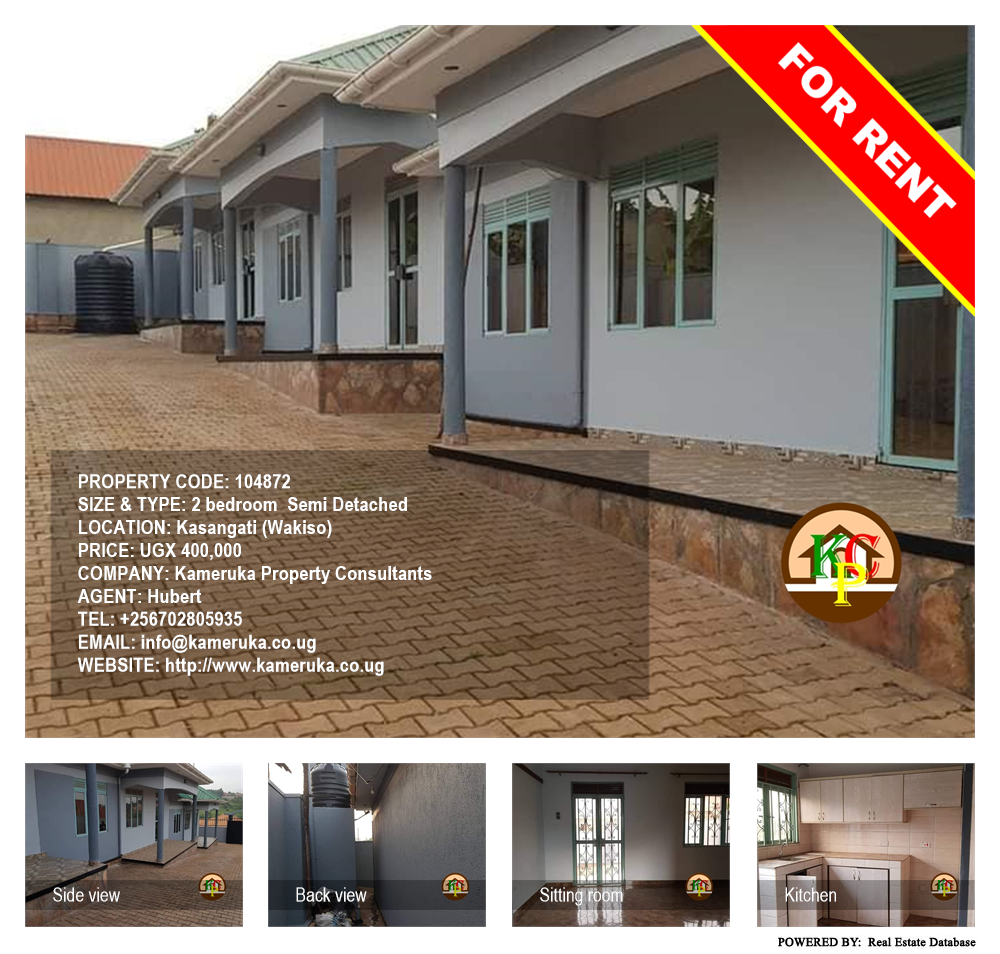 2 bedroom Semi Detached  for rent in Kasangati Wakiso Uganda, code: 104872