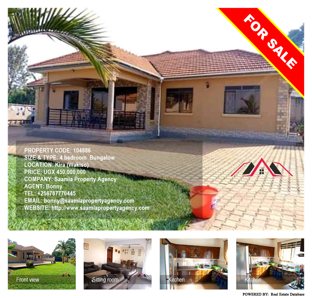 4 bedroom Bungalow  for sale in Kira Wakiso Uganda, code: 104886