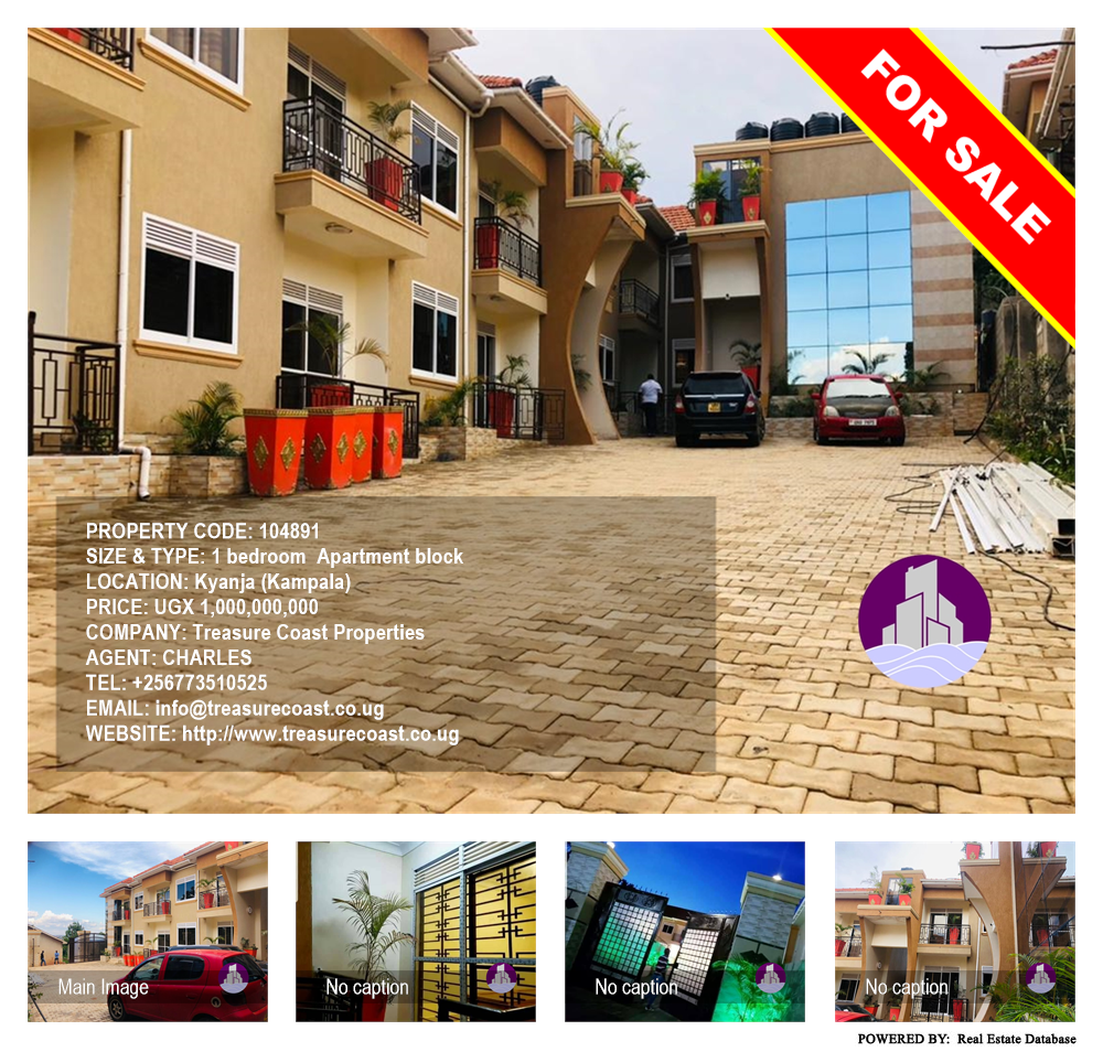 1 bedroom Apartment block  for sale in Kyanja Kampala Uganda, code: 104891