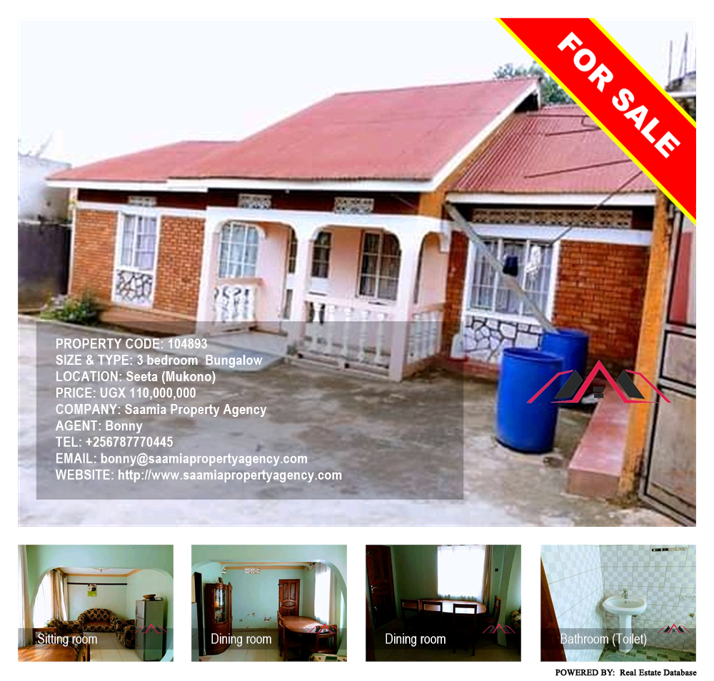 3 bedroom Bungalow  for sale in Seeta Mukono Uganda, code: 104893