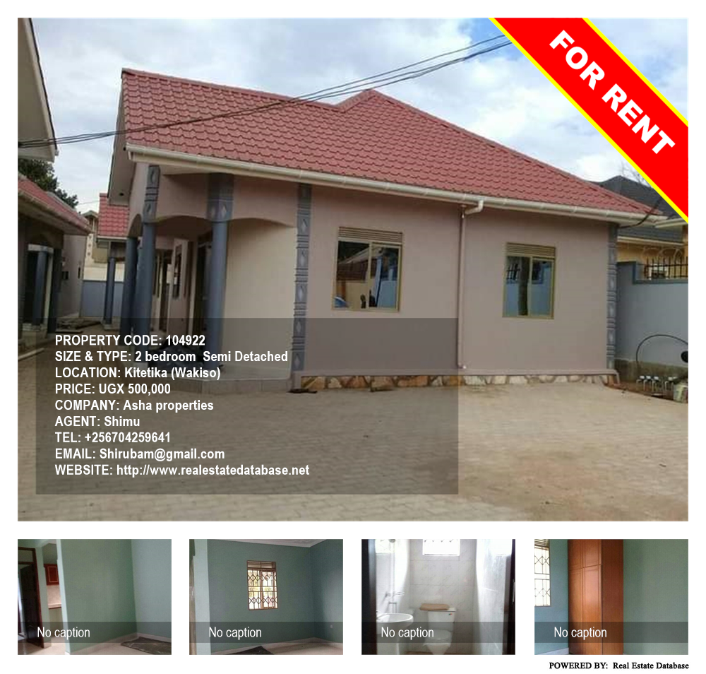 2 bedroom Semi Detached  for rent in Kiteetikka Wakiso Uganda, code: 104922