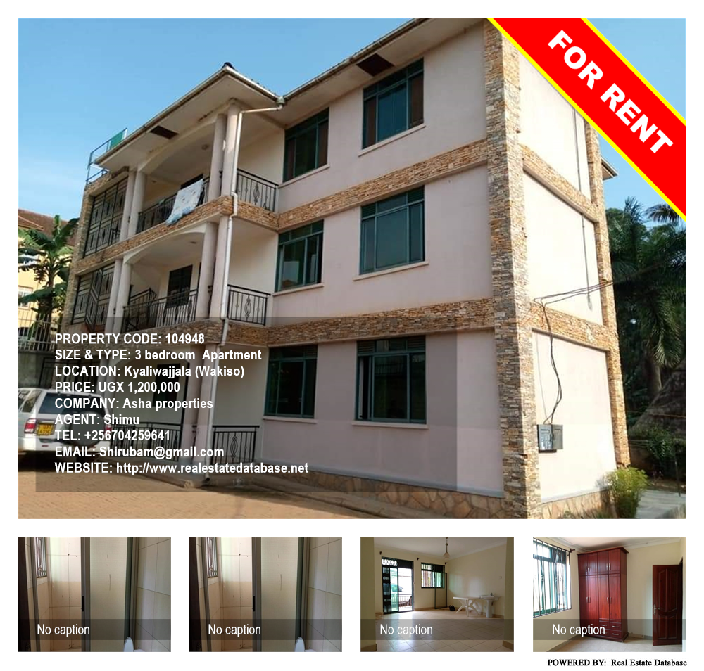 3 bedroom Apartment  for rent in Kyaliwajjala Wakiso Uganda, code: 104948