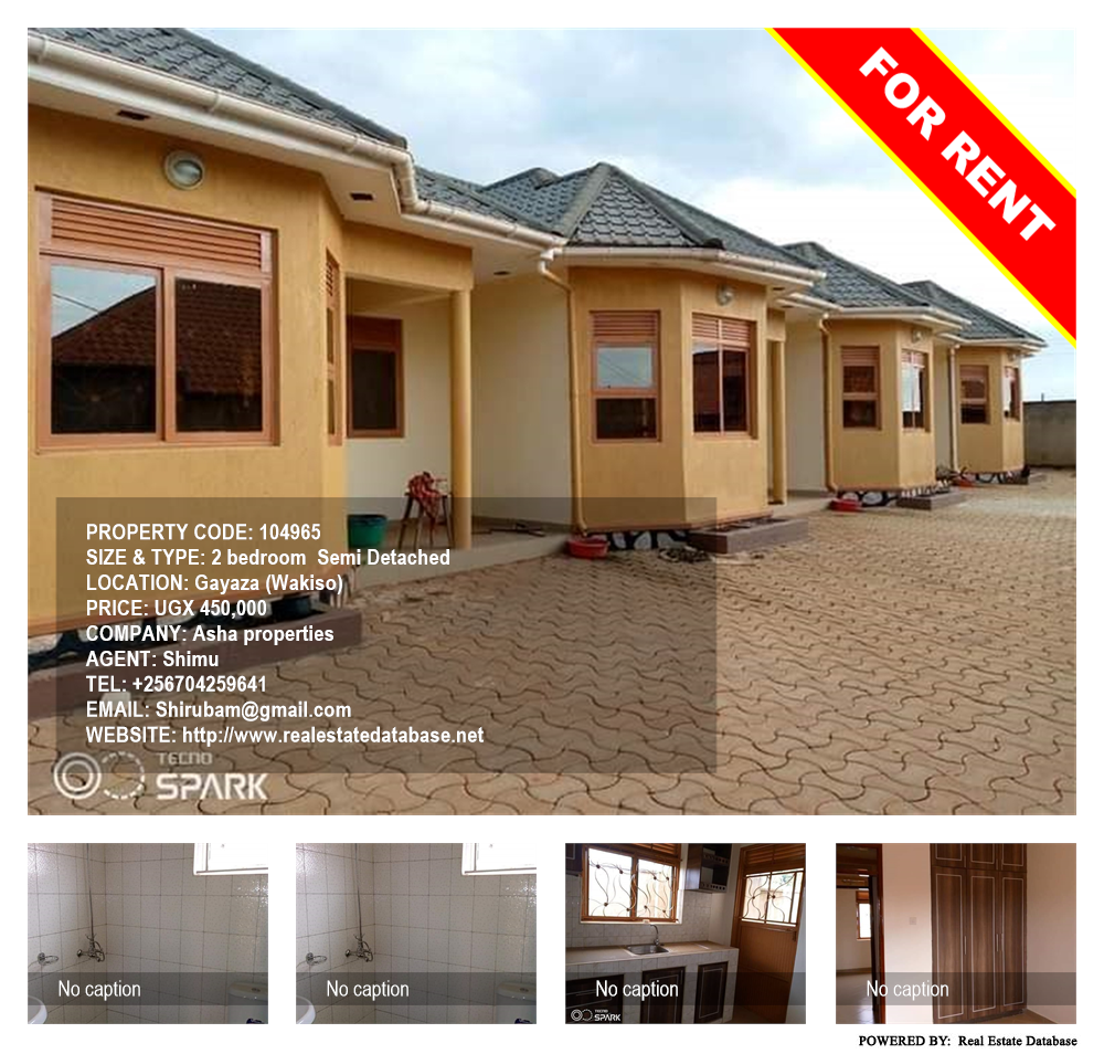 2 bedroom Semi Detached  for rent in Gayaza Wakiso Uganda, code: 104965