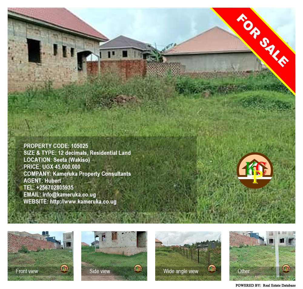 Residential Land  for sale in Seeta Wakiso Uganda, code: 105025