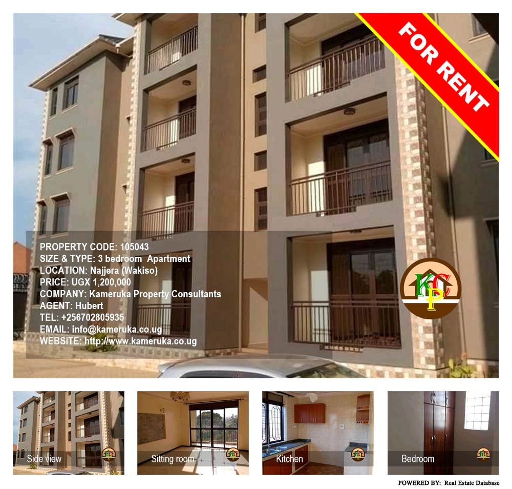 3 bedroom Apartment  for rent in Najjera Wakiso Uganda, code: 105043