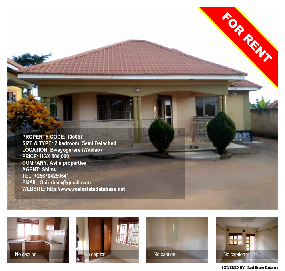 2 bedroom Semi Detached  for rent in Bweyogerere Wakiso Uganda, code: 105057