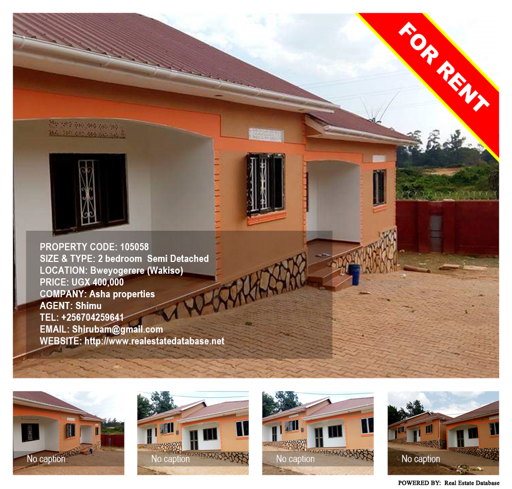 2 bedroom Semi Detached  for rent in Bweyogerere Wakiso Uganda, code: 105058
