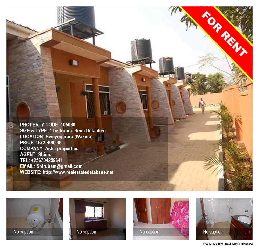 1 bedroom Semi Detached  for rent in Bweyogerere Wakiso Uganda, code: 105060