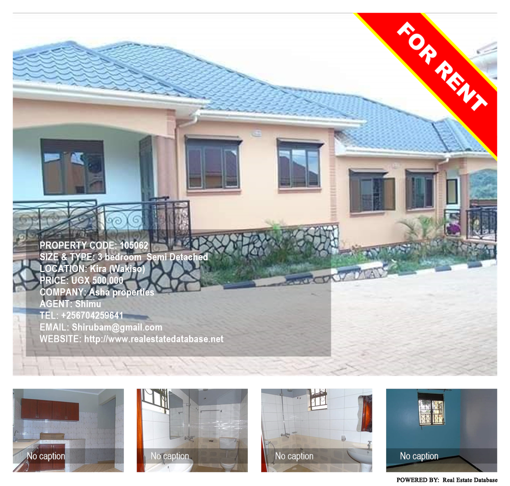 3 bedroom Semi Detached  for rent in Kira Wakiso Uganda, code: 105062