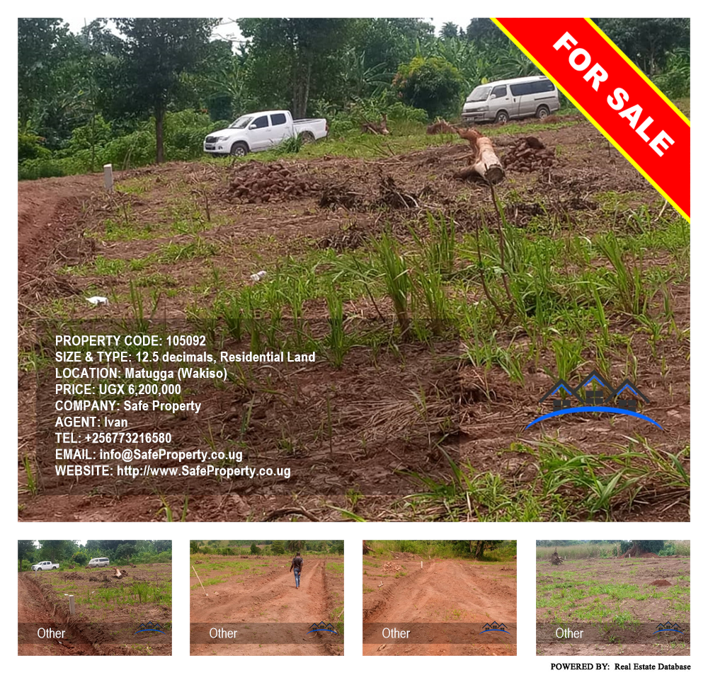 Residential Land  for sale in Matugga Wakiso Uganda, code: 105092
