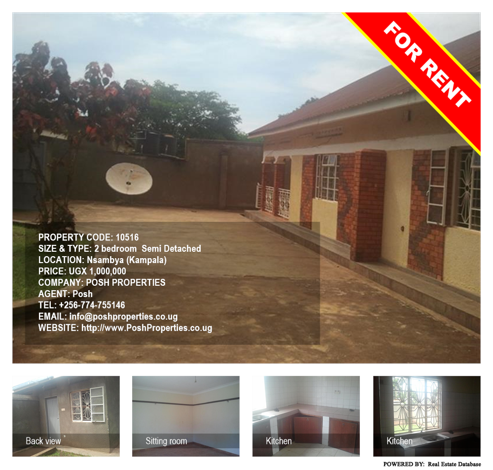 2 bedroom Semi Detached  for rent in Nsambya Kampala Uganda, code: 10516