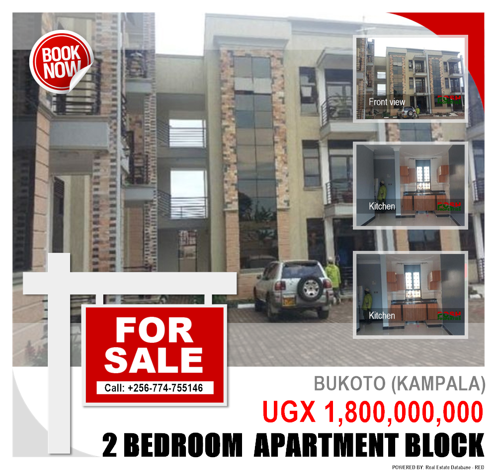 2 bedroom Apartment block  for sale in Bukoto Kampala Uganda, code: 105176