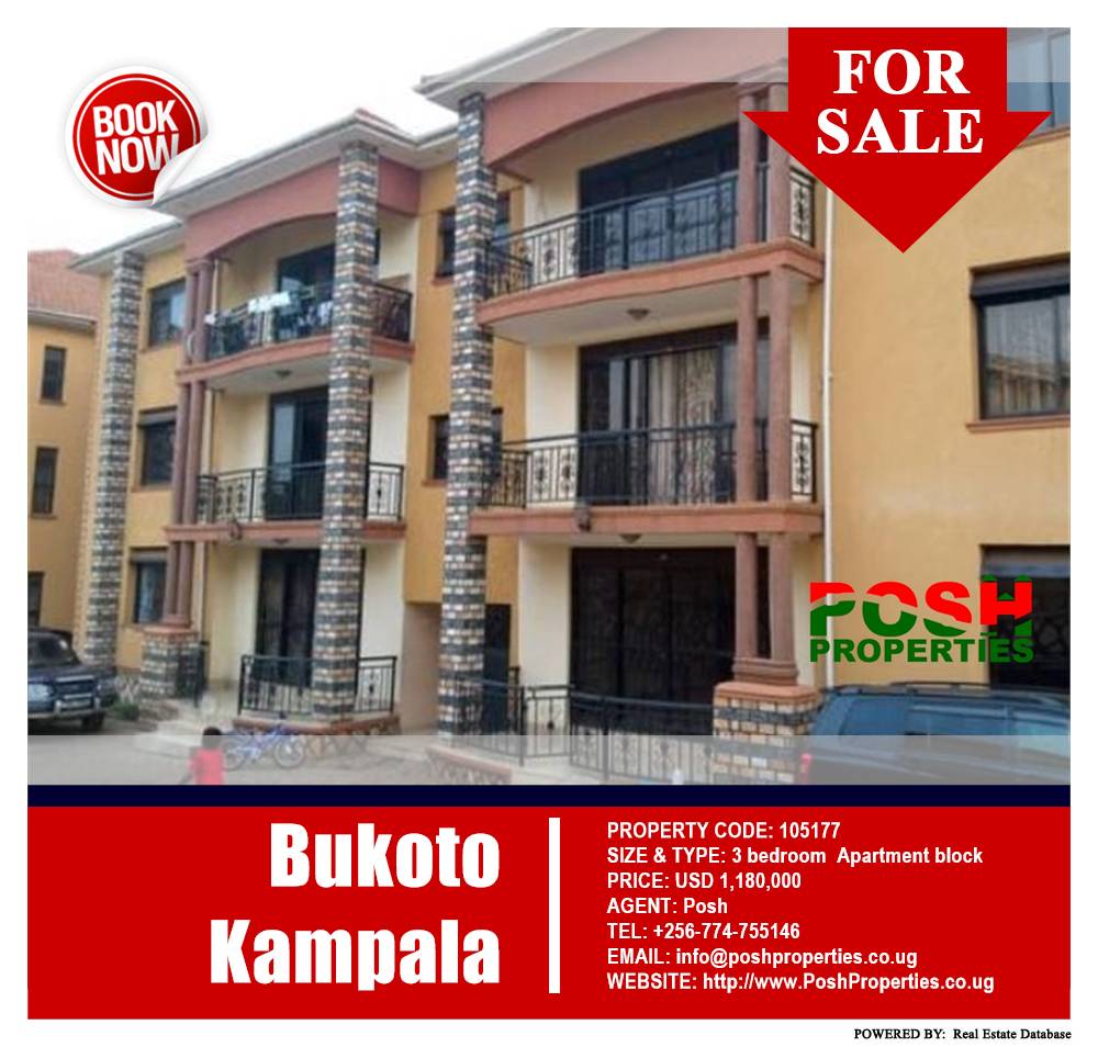 3 bedroom Apartment block  for sale in Bukoto Kampala Uganda, code: 105177