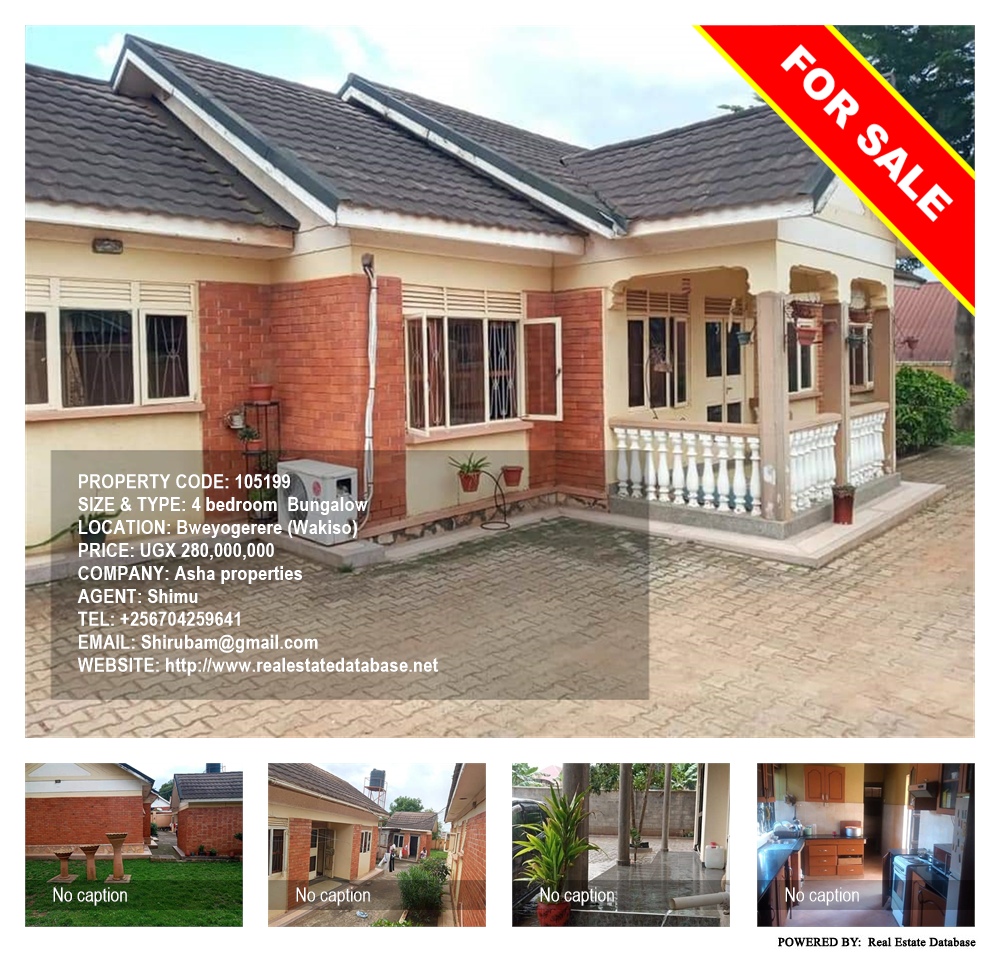 4 bedroom Bungalow  for sale in Bweyogerere Wakiso Uganda, code: 105199