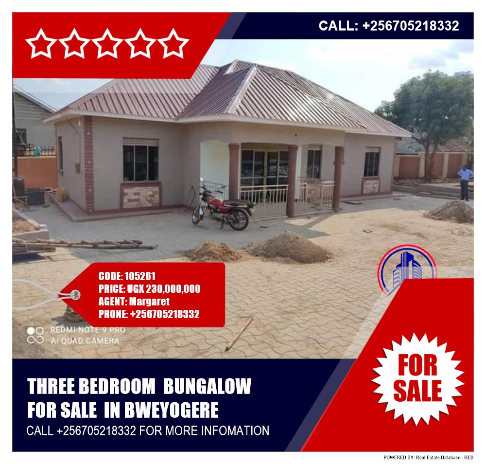 3 bedroom Bungalow  for sale in Bweyogerere Wakiso Uganda, code: 105261