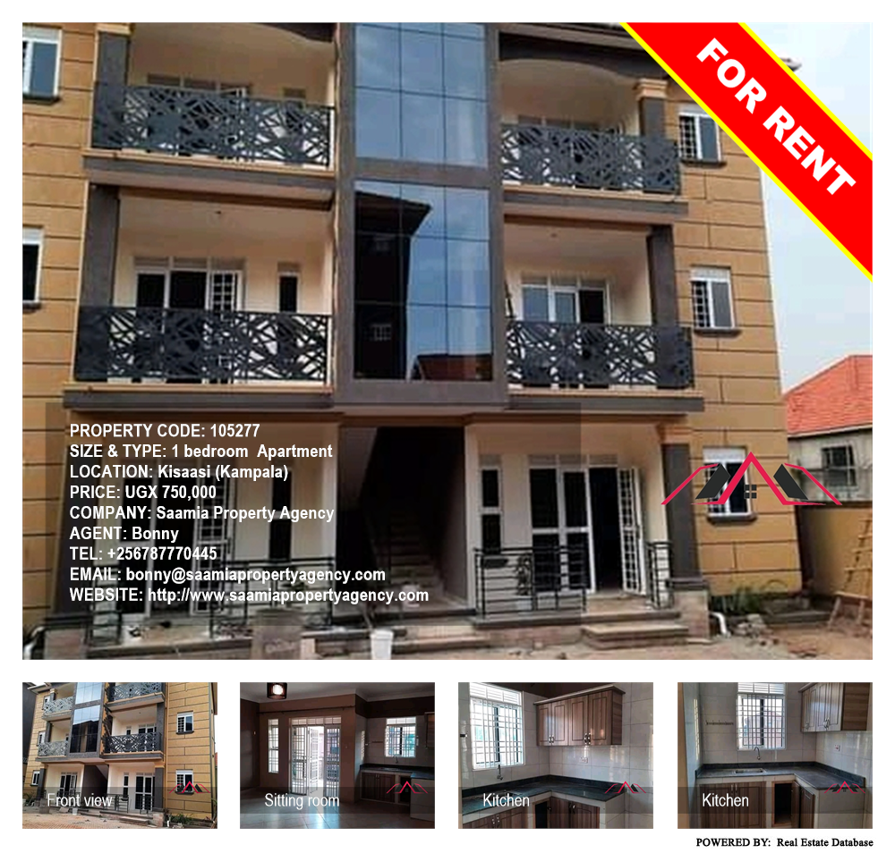 1 bedroom Apartment  for rent in Kisaasi Kampala Uganda, code: 105277