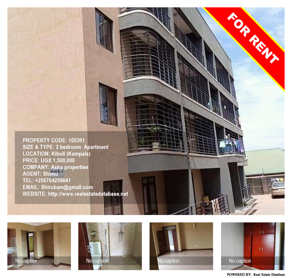 2 bedroom Apartment  for rent in Kibuli Kampala Uganda, code: 105301