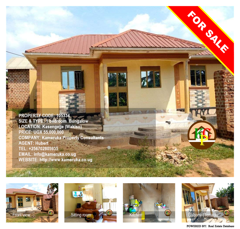 1 bedroom Bungalow  for sale in Kasengejje Wakiso Uganda, code: 105334