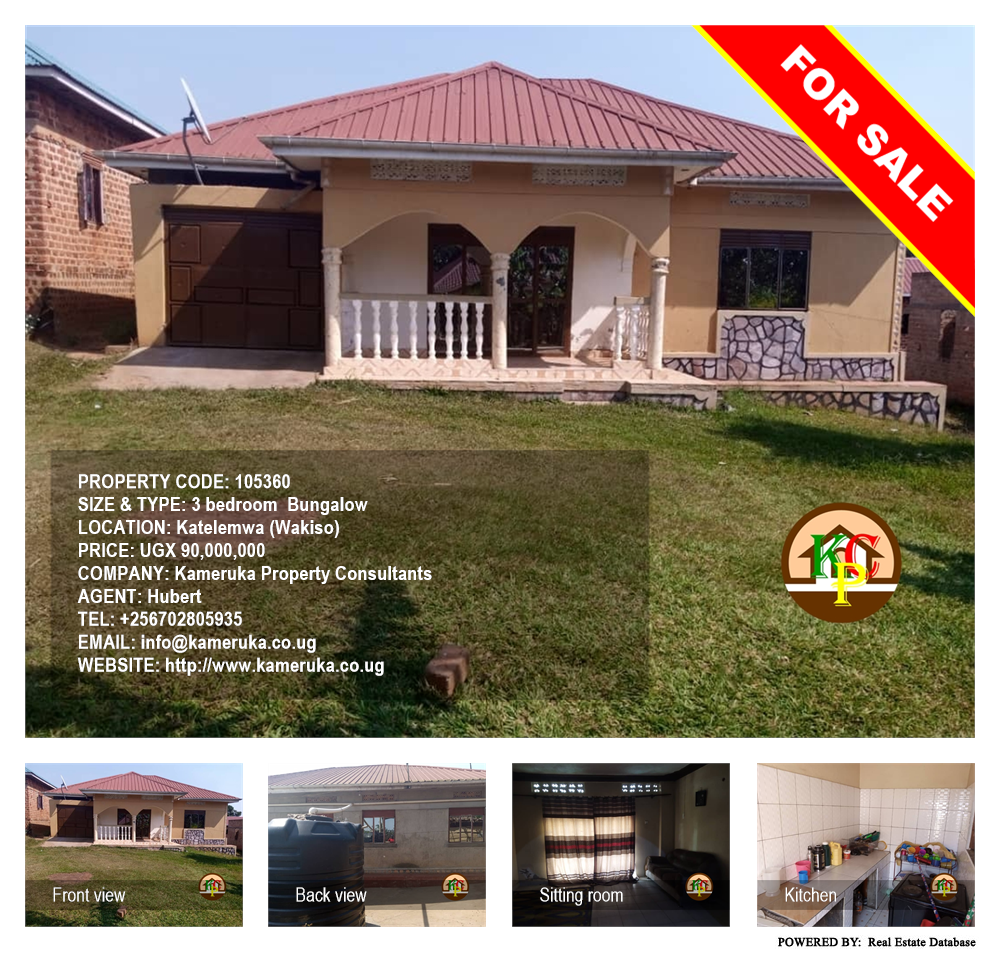 3 bedroom Bungalow  for sale in Katalemwa Wakiso Uganda, code: 105360