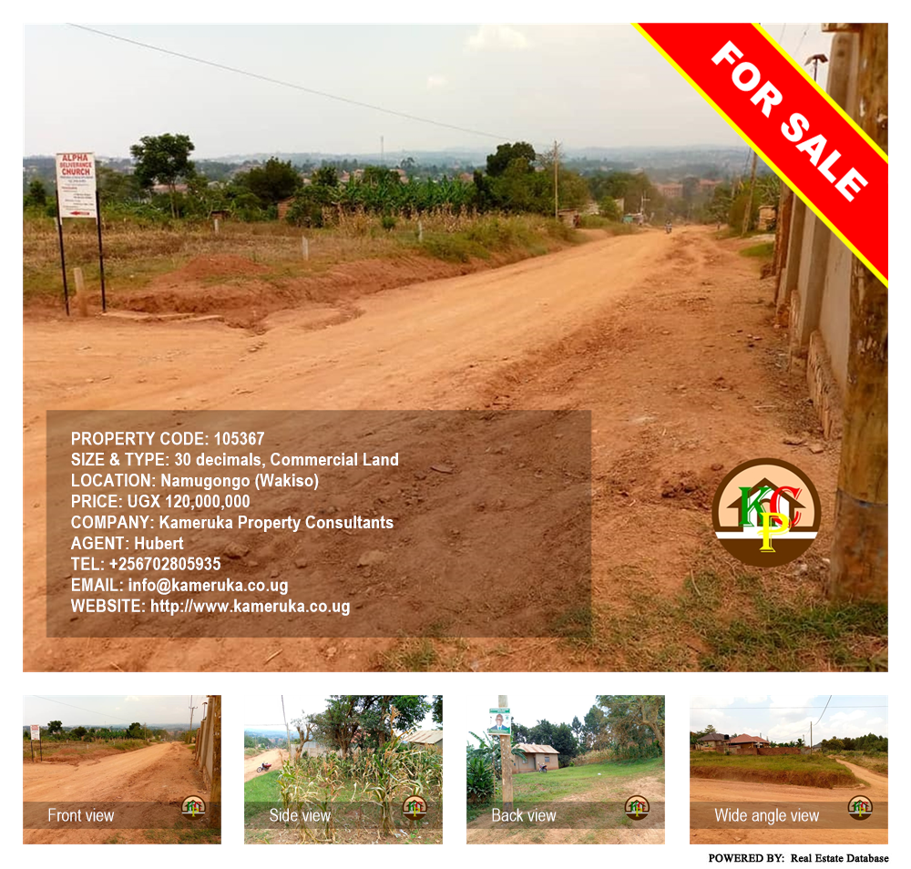 Commercial Land  for sale in Namugongo Wakiso Uganda, code: 105367