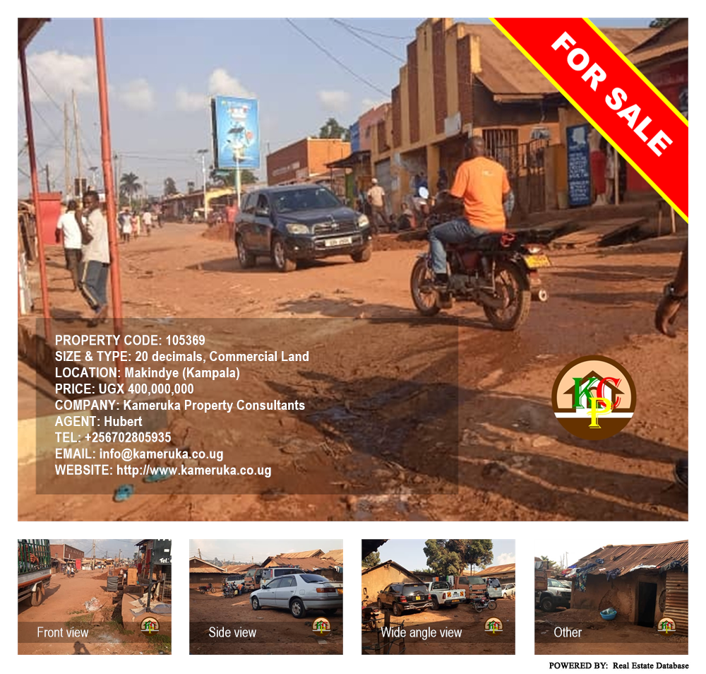 Commercial Land  for sale in Makindye Kampala Uganda, code: 105369