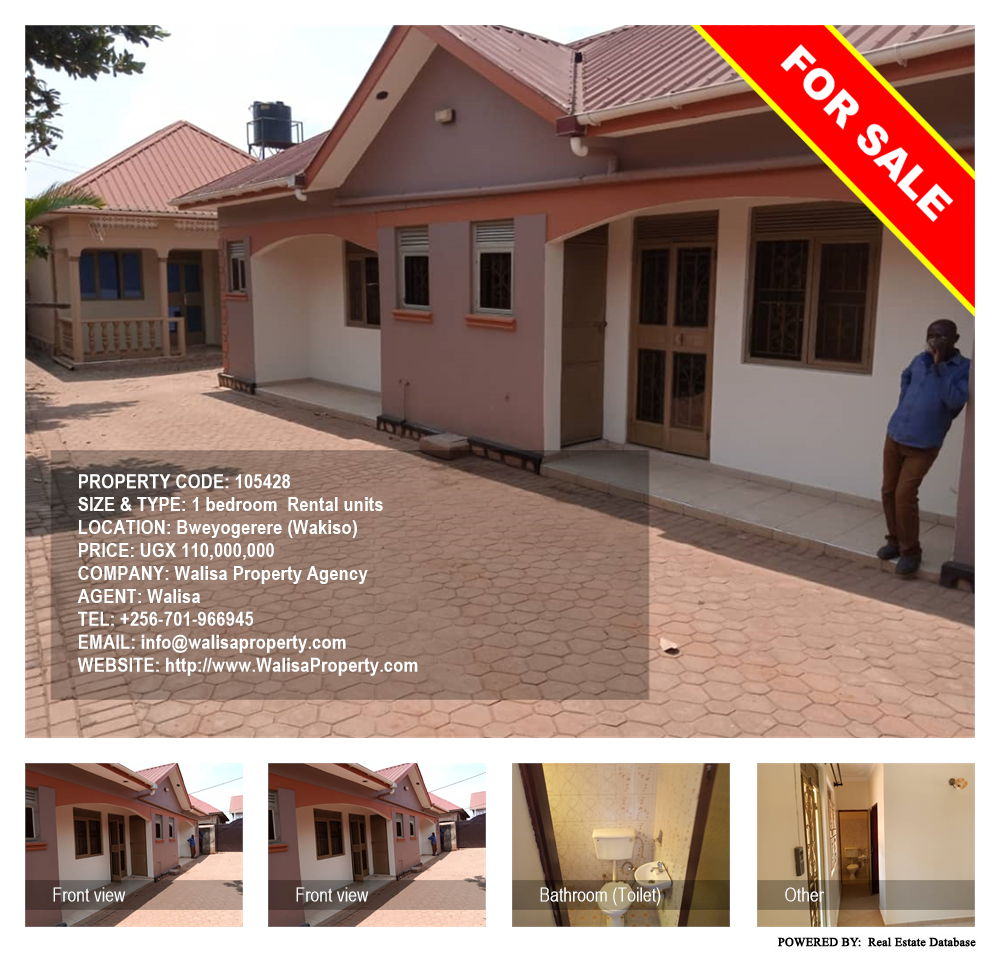 1 bedroom Rental units  for sale in Bweyogerere Wakiso Uganda, code: 105428